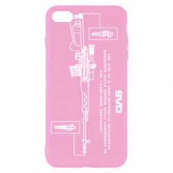 Чехол из раздела Strength and Power: Weapons SVD (rifle) для Apple iPhone 8 Plus - FATLINE Чехол из раздела Strength and Power: Weapons SVD (rifle) для Apple iPhone 8 Plus