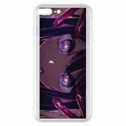 Apple iPhone 8 Plus