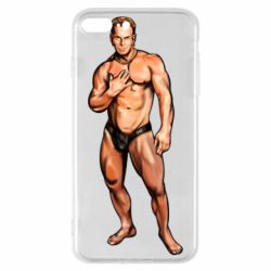 Apple iPhone 8 Plus