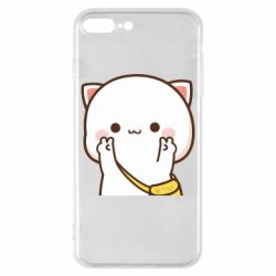 Apple iPhone 8 Plus