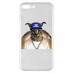 Apple iPhone 8 Plus