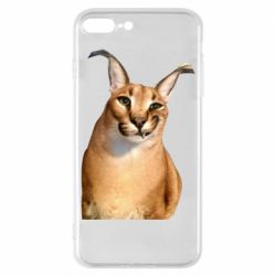 Apple iPhone 8 Plus