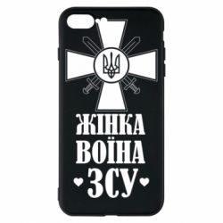 Apple iPhone 8 Plus