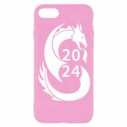 Apple iPhone 8