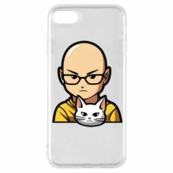 Apple iPhone 8