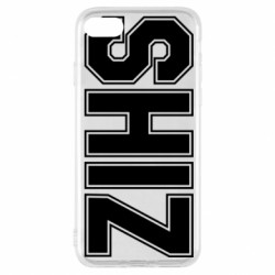 Apple iPhone 8