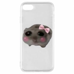 Apple iPhone 8