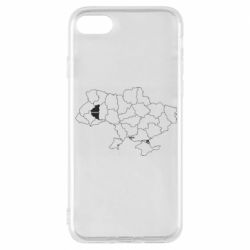 Apple iPhone 8