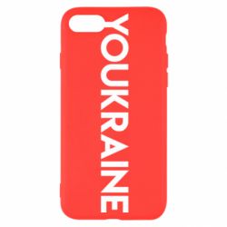 Apple iPhone 8