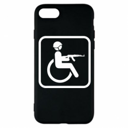 Apple iPhone 8