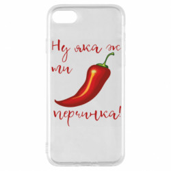 Apple iPhone 8
