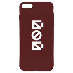 Apple iPhone 8