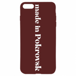Apple iPhone 8