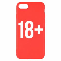 Apple iPhone 8