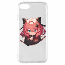 Apple iPhone 8
