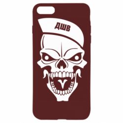 Apple iPhone 8