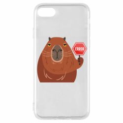Чехол из раздела Капибара Капибара. Error для Apple iPhone 8 - FATLINE Чехол из раздела Капибара Капибара. Error для Apple iPhone 8