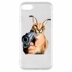 Apple iPhone 8