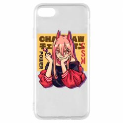 Чехол из раздела Человек-бензопила Stylish Power для Apple iPhone 8