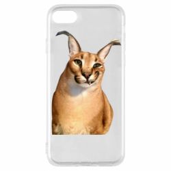 Apple iPhone 8