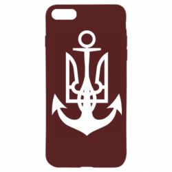 Apple iPhone 8
