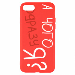 Apple iPhone SE 2020