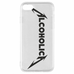 Apple iPhone SE 2020