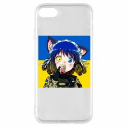 Apple iPhone SE 2020