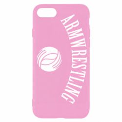 Apple iPhone SE 2020