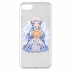Apple iPhone SE 2020