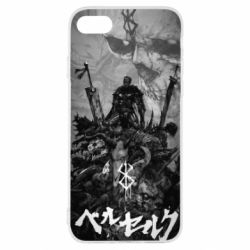 Apple iPhone SE 2020