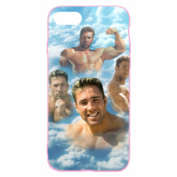 Apple iPhone SE 2020