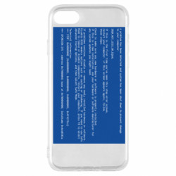 Apple iPhone SE 2020