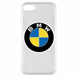 Apple iPhone SE 2020