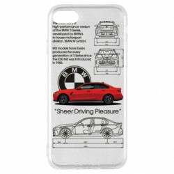 Чехол из раздела Legendary Cars BMW M3 Car для Apple iPhone SE 2020