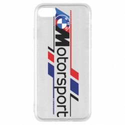 Apple iPhone SE 2020