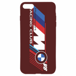 Apple iPhone SE 2020