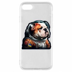 Apple iPhone SE 2020