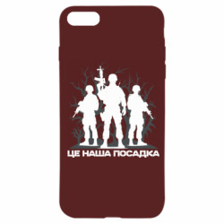 Apple iPhone SE 2020