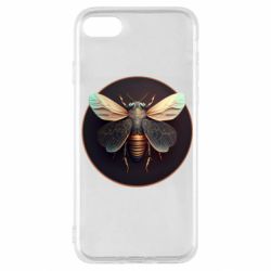 Apple iPhone SE 2020