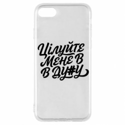 Apple iPhone SE 2020