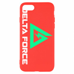 Apple iPhone SE 2020