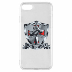 Apple iPhone SE 2020