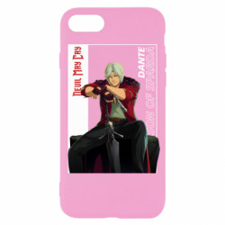 Apple iPhone SE 2020