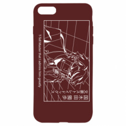 Apple iPhone SE 2020