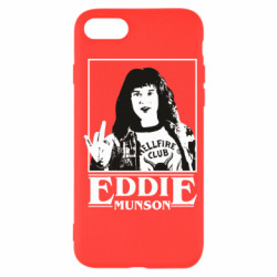 Apple iPhone SE 2020