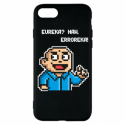 Apple iPhone SE 2020