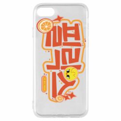 Apple iPhone SE 2020