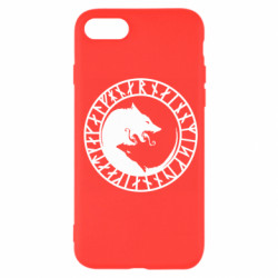 Apple iPhone SE 2020