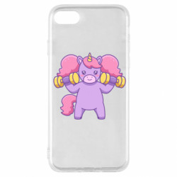 Apple iPhone SE 2020